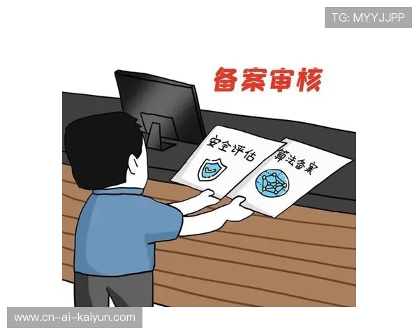 用户生成内容监管加强，建立版权识别与过滤机制。