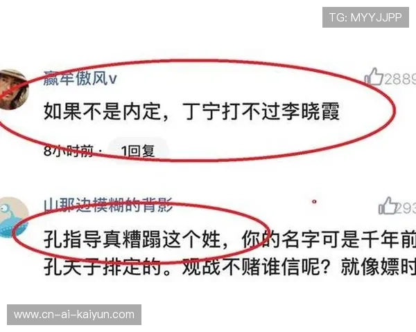 运动员退役后健康追踪研究：脑部长期损伤防护成重点课题