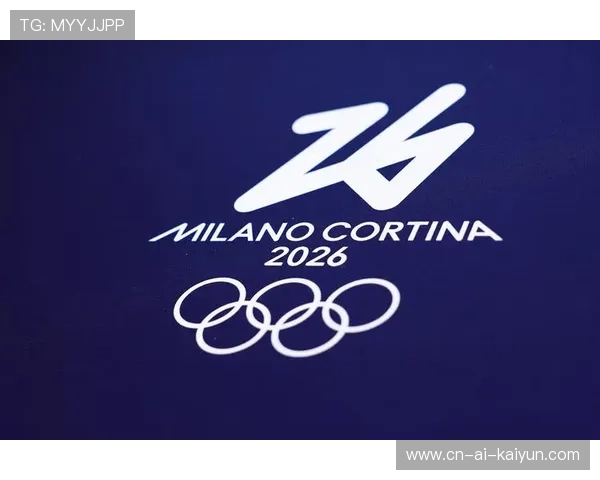 米兰-科尔蒂纳丹佩佐冬奥会火炬传递启动，设双圣火创历史