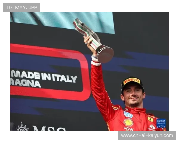 艾米利亚·罗马涅大奖赛：维斯塔潘实现四连冠